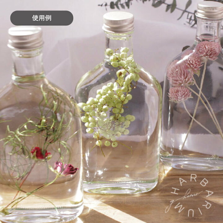 楽天市場】丸みのあるウィスキー瓶 珍しい形のウィスキータイプ瓶 ハー  