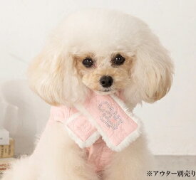 ペットマフラー　【CRAZYBOO　キルトボアマフラー　ピンク】XS〜Mサイズ　CB25AW