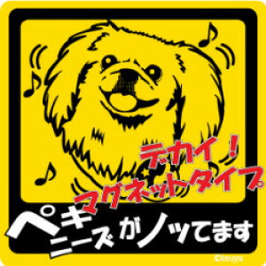 ybg@mbĂ܂XebJ[@y唻}Olbg^Cv@yLj[Yz@AămmŁAhCuɂł`