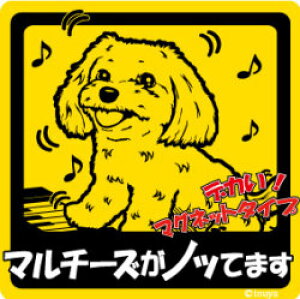 ybg@mbĂ܂XebJ[@y唻}Olbg^Cv@}`[Yz@AămmŁAhCuɂł`