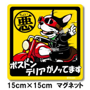 ybg@傢XebJ[@y唻}Olbg^Cv@{XgeAz@AămmŁAhCuɂł`