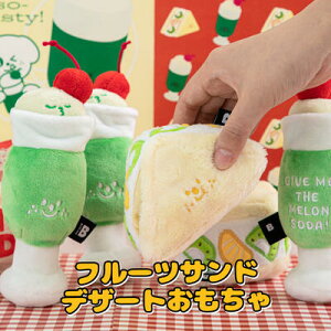 ybgg[jO@yBITE ME oCg~[@m[Y[N@t[cThz@y݂Ȃ炨@mgC