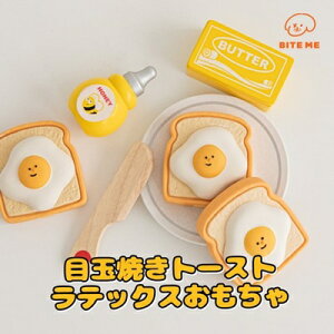 ybg@yBITE ME oCg~[@GbOg[Xgz@ebNX