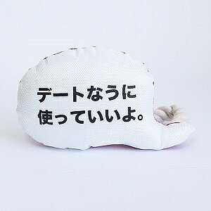 ybggC@yMANDARINE BROTHERS@bZ[W[vgC2@f[gȂɎgĂBz}_uU[Y@MB