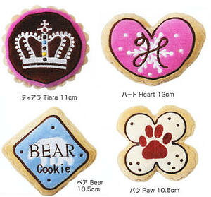 ʂ݁@yNbL[gCz@xr[LbYybgɁ@eBAEn[gEoEExA4^Cv@EH