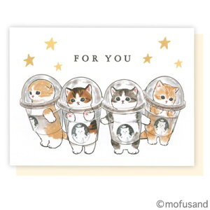 �J�[�h�@�ymofusand�@�~�j�|�b�v�A�b�v�J�[�h�@�h�����N�@Fou you �t�H�[���[�z���t�T���h�@�L�G�݁@BR