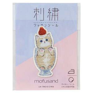 by@ymofusand@hJbyV[ ɂ񂱃ptFzLG݁@BR