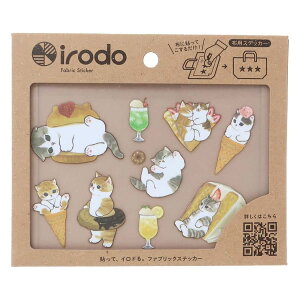 V[@ymofusand@z]ʃV[ɂ񂱃XC[czLG݁@BR