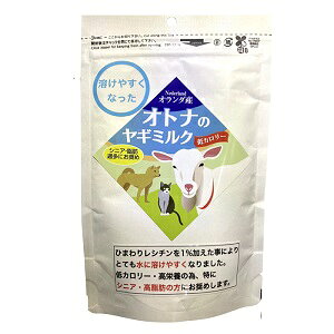 ybĝɂ₳@y~N{܁@Y@J[IgĩM~N@80gzJ[Eh{̂߁AɃVjAEb̃AlRɂ߁I