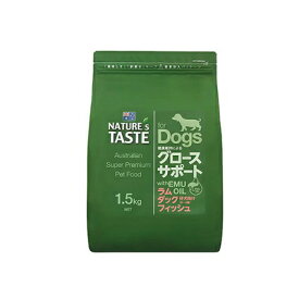 ドッグフード　【NATURE'S TASTE　ネイチャーズテイスト　グロースサポート　ラム＆ダック＆フィッシュ　1.5kg】　筋肉・関節のサポート　皮膚・毛艶のサポート　腸内環境の改善