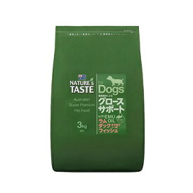 ドッグフード　【NATURE'S TASTE　ネイチャーズテイスト　グロースサポート　ラム＆ダック＆フィッシュ　3kg】　筋肉・関節のサポート　皮膚・毛艶のサポート　腸内環境の改善
