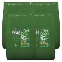 楽天市場】ネイチャーズテイスト ローアレルゲン カンガルー&サーモン 