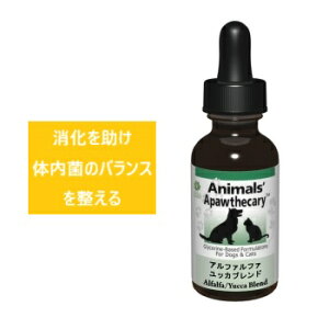 ybgTv@yAnimals' Apawthecary Aj}YApXL[ @At@t@EbJuh@1IXi29.5mljz@ybgpn[uTv@I[KjbN͔|̃n[uuh