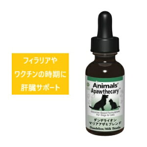 ybgTv@yAnimals' Apawthecary Aj}YApXL[ @_fCIE}AAU~uh@1IXi29.5mljz@ybgpn[uTv@I[KjbN͔|̃n[uuh