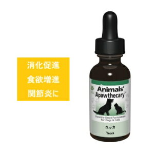 ybgTv@yAnimals' Apawthecary Aj}YApXL[ @bJ@1IXi29.5mljz@ybgpn[uTv@I[KjbN͔|̃n[uuh