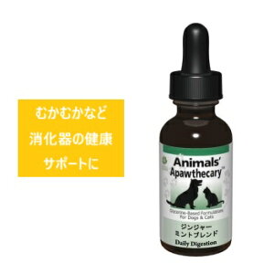 ybgTv@yAnimals' Apawthecary Aj}YApXL[ @WW[E~guh@1IXi29.5mljz@ybgpn[uTv@I[KjbN͔|̃n[uuh