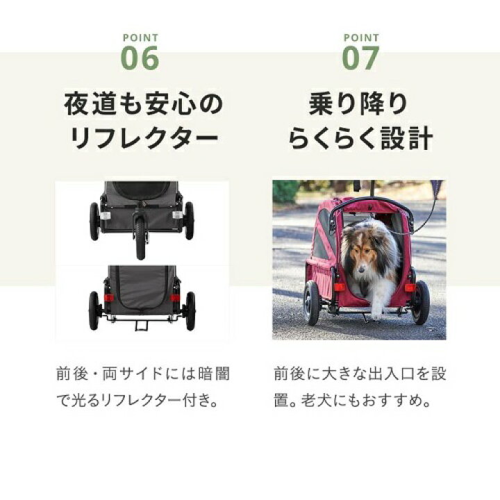 楽天市場】ペットカート 【Air Buggy for Dog TWINKLE カモフラージュ 