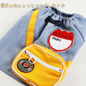 ybgEFA@yctXbOz@XSESEMELE2LE3LEMD-SEMD-Mz@u[2EsNEO[EO[5J[@UyȂACe@KK