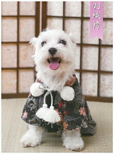 ybgEFA@yHDс@z@2`4TCY@Aw͂Ō܂聚@UyȂ錃ACe@EH