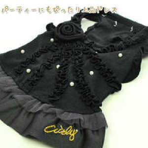 ybgEFA@y[YK[f@ttsz@XSESEMELE2LE3LEMD-SEMD-Mz@[YsNEubN2J[@UyȂACe@KK