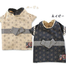 ペットウェア　【甚平】　今年の夏はこれで決まり☆　お祭りや花火大会に♪　ベージュ・ネイビーの2カラー　KK