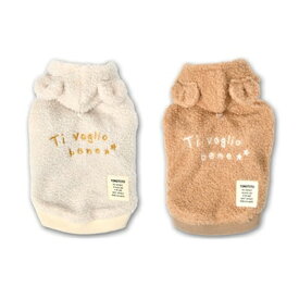 ペットウェア　【TINOTITO　お耳付きもこもこパーカー】XS～XXLサイズ　TT24AW