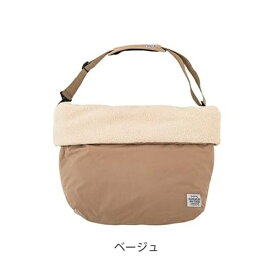 スリングキャリーバッグ　【MANDARINE BROTHERS　4WAY　スリーピングバッグ　ベージュ】　マンダリンブラザーズ