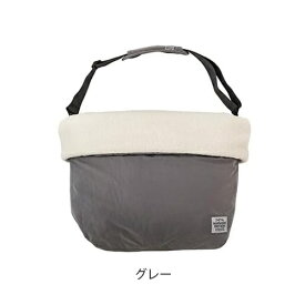 スリングキャリーバッグ　【MANDARINE BROTHERS　4WAY　スリーピングバッグ　グレー】　マンダリンブラザーズ
