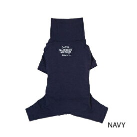 ペット服　【MANDARINE BROTHERS　　スキンタイトスーツ　ネイビー　XS・S・M・MD・L・XL・XLB・XXL・3L・4L・5L】マンダリンブラザーズ　MB