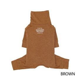 ペット服　【MANDARINE BROTHERS　　スキンタイトスーツ　ブラウン　XS・S・M・MD・L・XL・XLB・XXL・3L・4L・5L】マンダリンブラザーズ　MB