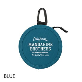 ペットとおでかけ♪　【MANDARINE BROTHERS　ポータブルボウル　ブルー】フードボウル　マンダリンブラザーズ　フードやお水入れに　お散歩