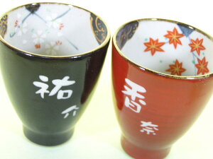 Lcā@yaԃJbvyAz@oAeAzjɁ@yyMt_zyyMt_IzyyMt_bŹzyyMt_zysmtb-kzyw4z