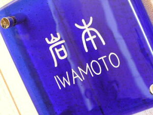 IWi\D@ya@Ȃ݃V[Y@C@SEIKAIz@KX@yyMt_zyyMt_IzyyMt_bŹzyyMt_zysmtb-kzyw4z