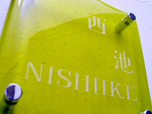 IWi\D@ya@Ȃ݃V[Y@ǁ@ICHOUz@KX@yyMt_zyyMt_IzyyMt_bŹzyyMt_zysmtb-kzyw4z