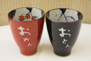 Lcā@yaԃJbvyA@Ƃ񁕂z@oAeAzjɁ@yyMt_zyyMt_IzyyMt_bŹzysmtb-kzyw4z