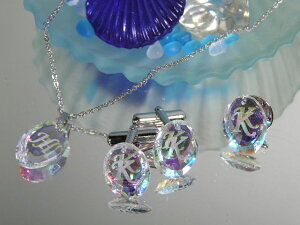 GraciasIWi @XtXL[@yJtX^CslbNXZbgz@CjVI肰ȂyAŁ@yyMt_zyyMt_IzyyMt_bŹzysmtb-k