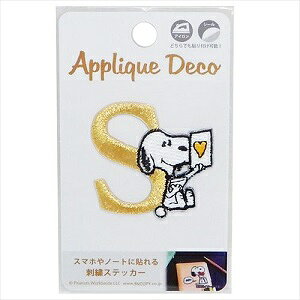 SNOOPYby@yAt@xbg@Sz@Xk[s[@obOADȂƂɃAbvP@nhChɁ@|