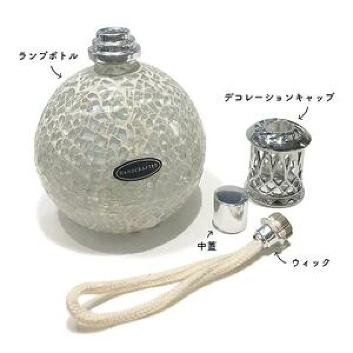 楽天市場】フレグランスランプ 【Ashleigh&Burwood アシュレイアンド 