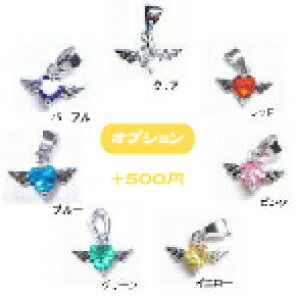 チャーム エンジェル おもちゃの人気商品 通販 価格比較 価格 Com チャーム エンジェル おもちゃの人気商品 通販 価格比較 価格 Com