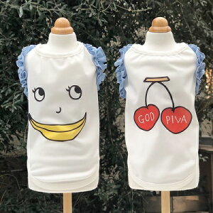 ybg@yGODPIVA@FRUIT COOL^Nz@IVȂ񂿂Ɂ