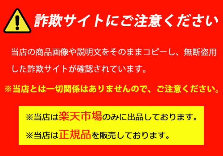 楽天市場 業界で話題 正規品 日本製 カニ殻由来 皮膜成分 整肌成分 キトサン 配合 ラップ効果 撥水性 ふわふわ みずみずしい さらっと ベタつかない しっとり 潤い 乾燥肌 クリスマス ハンドケア お花屋さん 水仕事 手荒れ 保湿 国産 微香料 チューブ ハンドクリーム 大