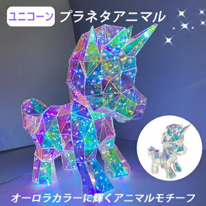 ygracias OVAXz  vl^Aj} jR[ LED[vCg USBd LED C~l[V Cg 7̓_Ńp^[ IuWF I[J[ Aj}`[t PETf