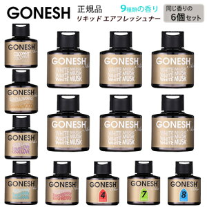 ygracias OVAXz  6 GONESH K[lbV Lbh Lbhr GAtbVi[ F  A} J[tOX   ̓ v[g zCgXN RR