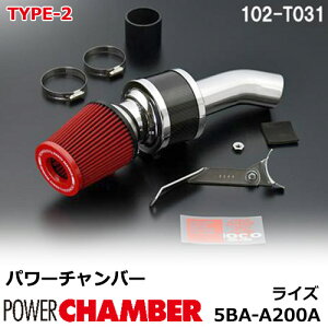 ygracias OVAXz p[`o[ ^Cv2 Type-2 J[{^Cv RAIZE CY BA-A200A ( 2019.11 ` ) ZERO1000 1000 [Z yʉ GAN[i[ GAN tB^[J[2F 102-T031