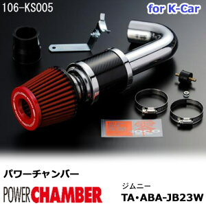 ygracias OVAXz p[`o[ for K-Car yԗp J[{^Cv Wj[ JB23W (2002.1`2018.7) ZERO1000 1000 [Z yʉ@GAN[i[ GAN tB^[J[2F( u[