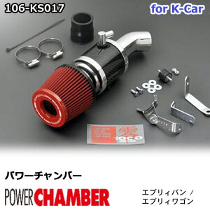 p[`o[ for K-Car yԗp J[{^Cv GuBo DA17V E DA64V / GuBS DA17W E DA64W DA62W da17v da64v da17w da64w da62w ZERO1000 1000 [Z yʉ GAN[i[ GAN