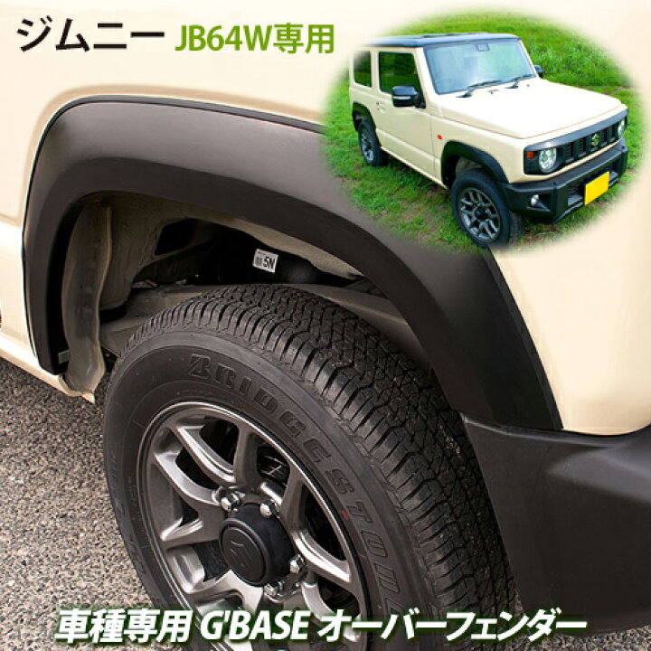 楽天市場】【gracias グラシアス】送料無料 G 