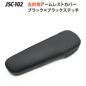 ygracias OVAXz JADE X^CbVV[gJo[ RECARO SR-Cfp X|[eBV[gJo[ ʋC p`OU[ WXeb` ^|Pbg ubN×bhXeb` A[