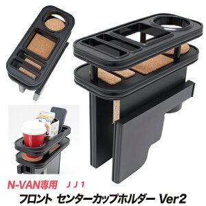 ygracias OVAXz ISB ACGXr[ tg Z^[Jbvz_[ Ver2 N-VAN No Gko JJ1 JJ1 tge[u I[ubN }bgubN ubN  Y { 