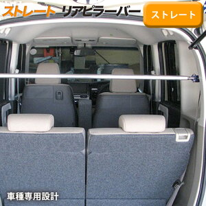 ygracias OVAXz As[o[ Xg[g N BOX JF5 JF6 (23/10`) {fB⋭p[c